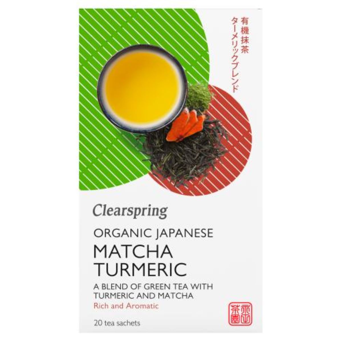 Clearspring Organic Japanese Matcha Turmeric 20bags